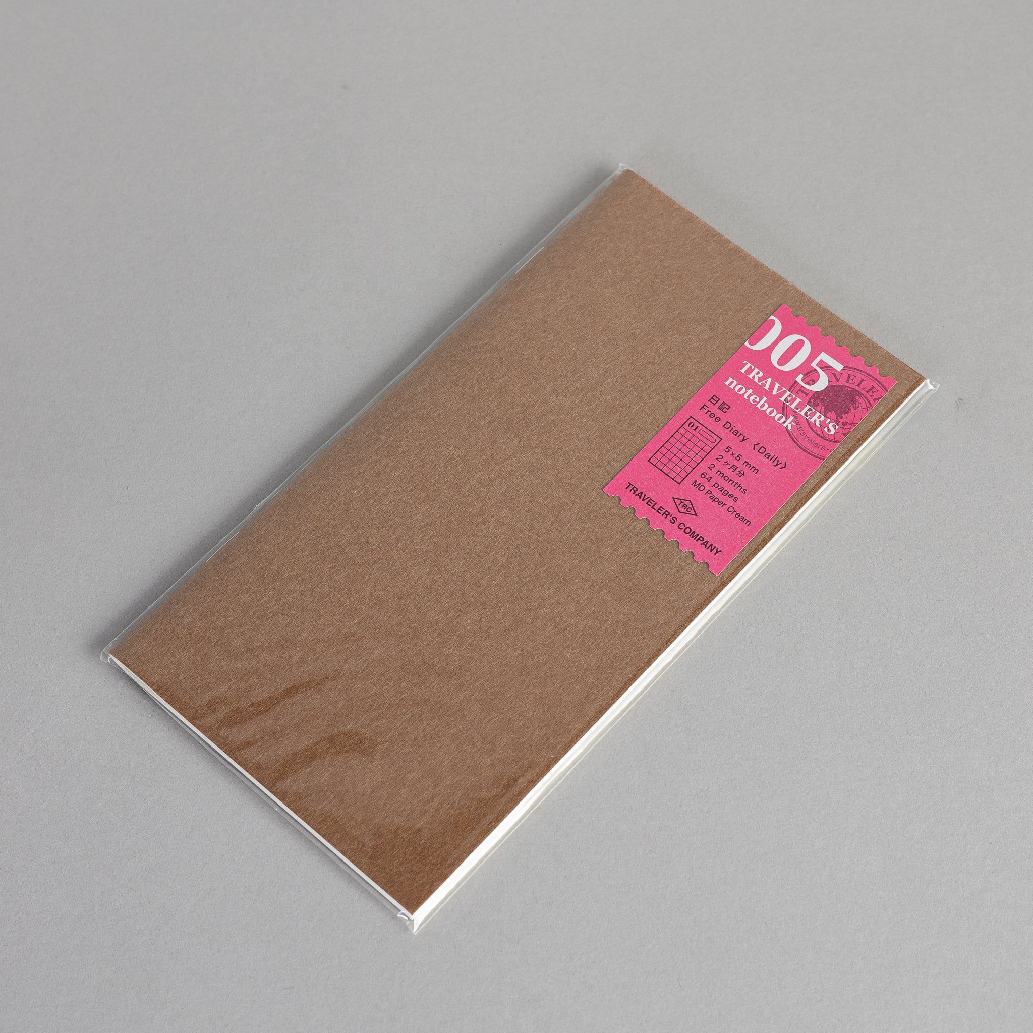 005-vrij-dagboek
