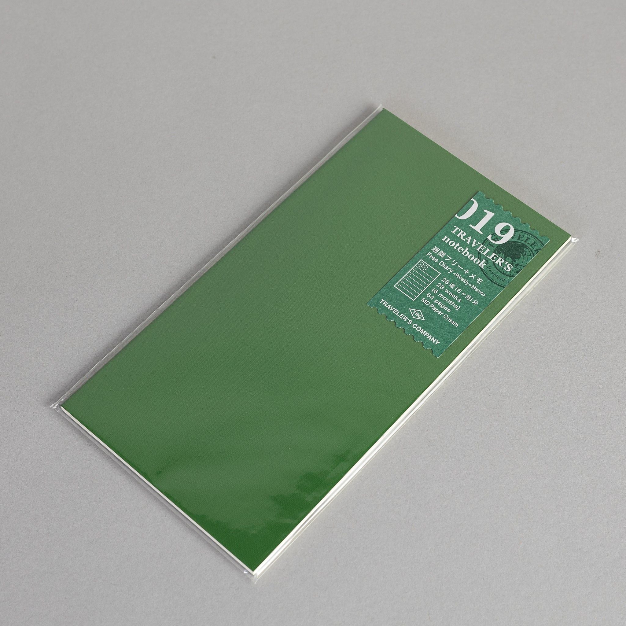 019-vrij-dagboek